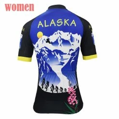 Other Alaska Women's Cycling Jersey (XXS-4XL) -challenge shop CWx sunseGN4mBgroXO26IcEM
