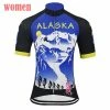 Other Alaska Women's Cycling Jersey (XXS-4XL) -challenge shop G4xSvikjoOGccPSO3WPx1mdOY