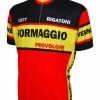 World Jerseys Formaggio 1977 Retro Cycling Jersey (S, M, L, XL, 2XL, 3XL)