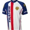 World Jerseys France Men's Cycling Jersey 2XL - 50% OFF!