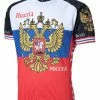 World Jerseys Russia Men's Cycling Jersey (Medium)
