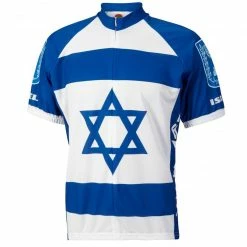 World Jerseys Israel Men's Cycling Jersey (S, M, L, XL, 2XL, 3XL)