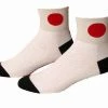 Save Our Soles SOS Zero Nose Art Socks