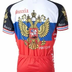 World Jerseys Russia Men's Cycling Jersey (Medium) -challenge shop cAZsW02jKfEfmO9 bMHAkpMHg