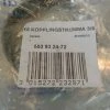 Husqvarna Chainsaw Clutch Drum 503 93 24-72 For 365 362 372