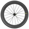Mavic, Comete Pro Carbon SL UST, Wheel, Rear, 700C / 622, Holes: 20, QR, 130mm, Rim, Shimano HG 11
