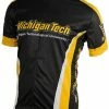 Adrenaline Promotions Michigan Tech Huskies Men's Cycling Jersey (S, M, L, XL, 2XL, 3XL)