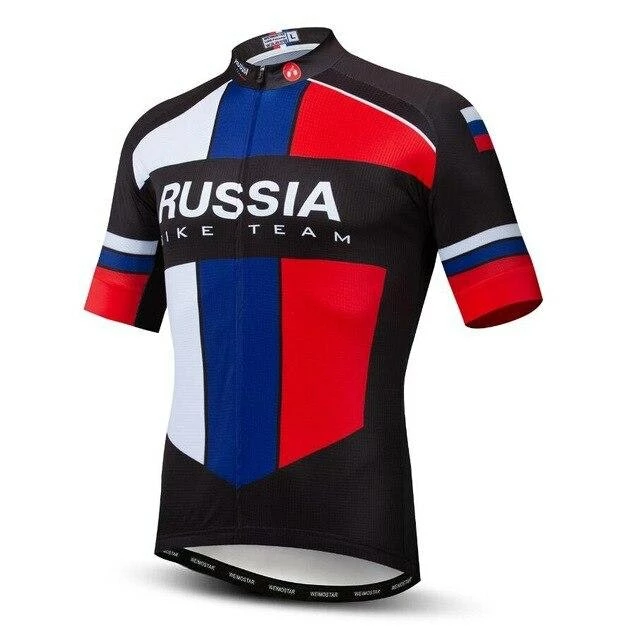 Other Slovakia Men's Short Sleeved Cycling Jersey 5 Other Slovakia Men's Short Sleeved Cycling Jersey - Image 3
