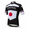 Other Japan Pro Team Men's Cycling Jersey -challenge shop zzb6LP4rWn19xIBPTFougUXTM