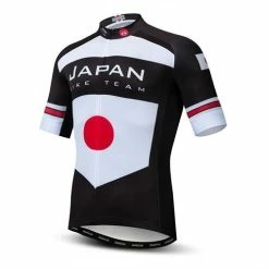 Other Japan Pro Team Men's Cycling Jersey
